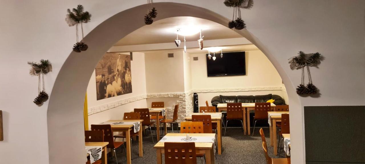 Bed and Breakfast Gosciniec Na Brzyzku Бялка-Татшаньска Экстерьер фото