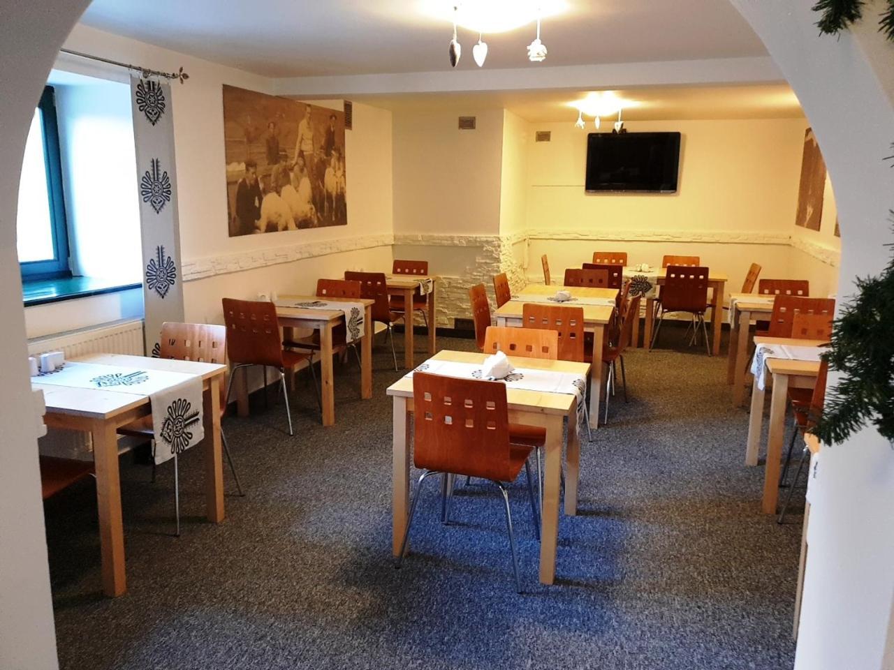 Bed and Breakfast Gosciniec Na Brzyzku Бялка-Татшаньска Экстерьер фото